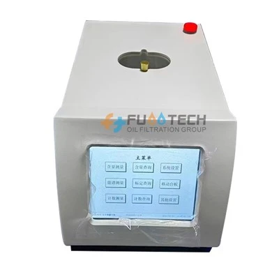 ftys -3000} اشعه ایکس آنالایزر گوگرد فلورسانس